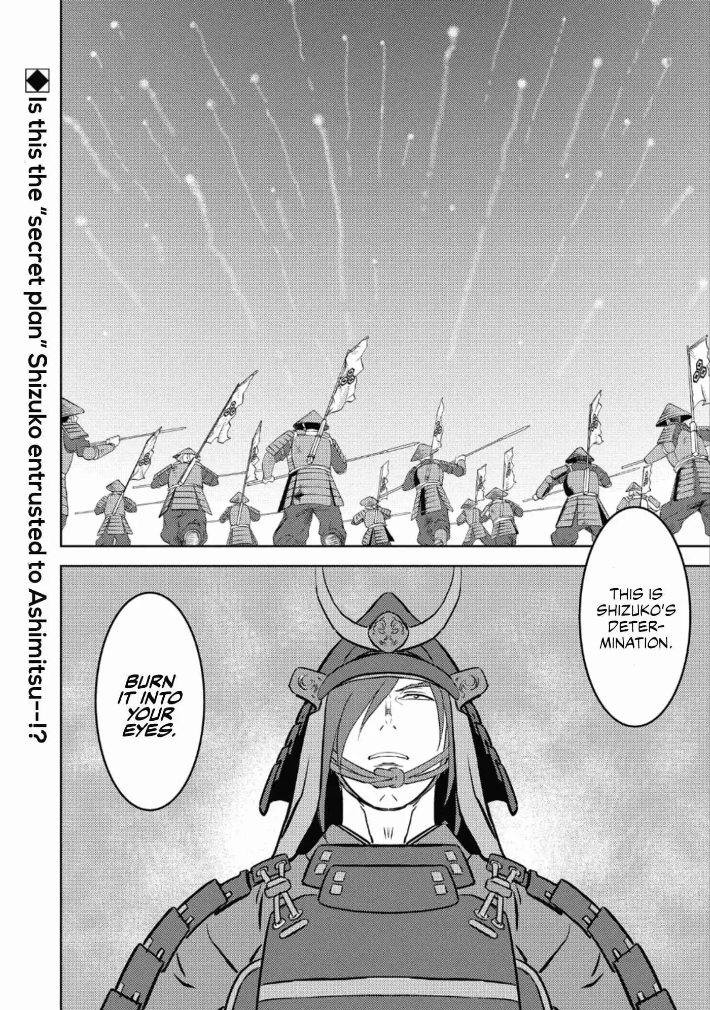 Sengoku Komachi Kuroutan: Noukou Giga [ALL CHAPTERS] Chapter 45